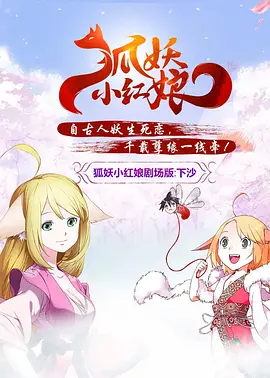 亚洲免费精品视频